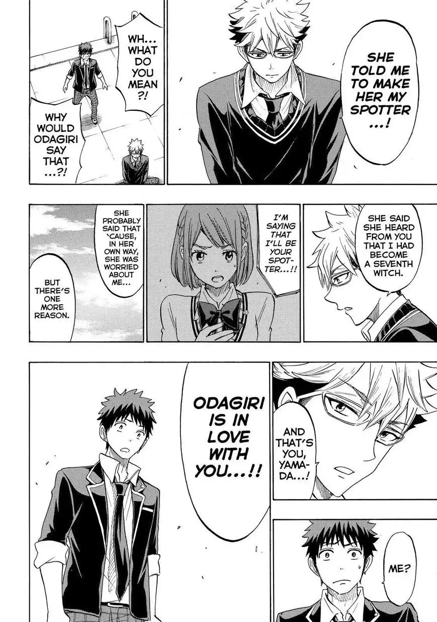 Yamada-kun to 7-nin no Majo Chapter 167 14